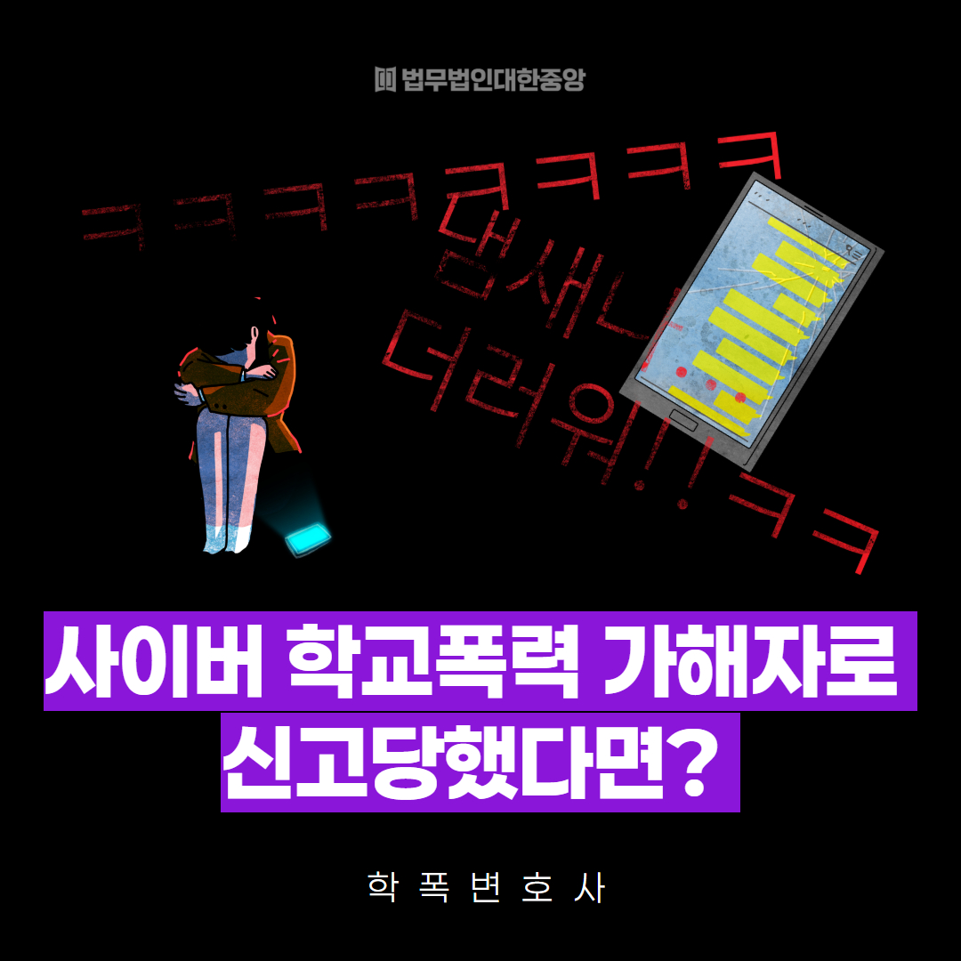 홍대 무신사 직원 불친절  (2)